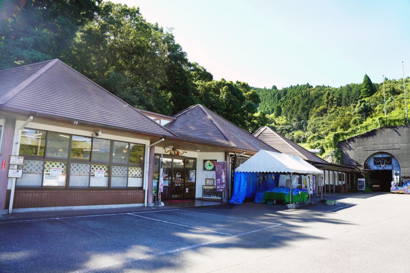 トンネルの駅