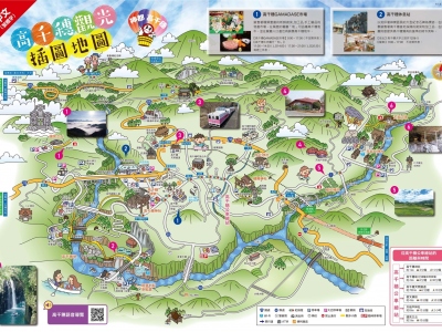 高千穗觀光插圖地圖