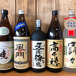 高千穂の焼酎