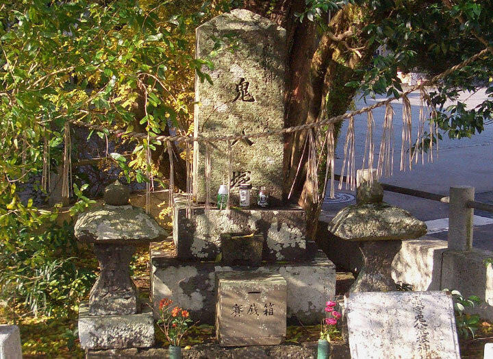 鬼八伝説 鬼八塚・首塚